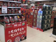 -永辉超市(新世界店)