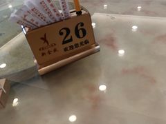 -新金盛·海鲜酒楼(盐田店)
