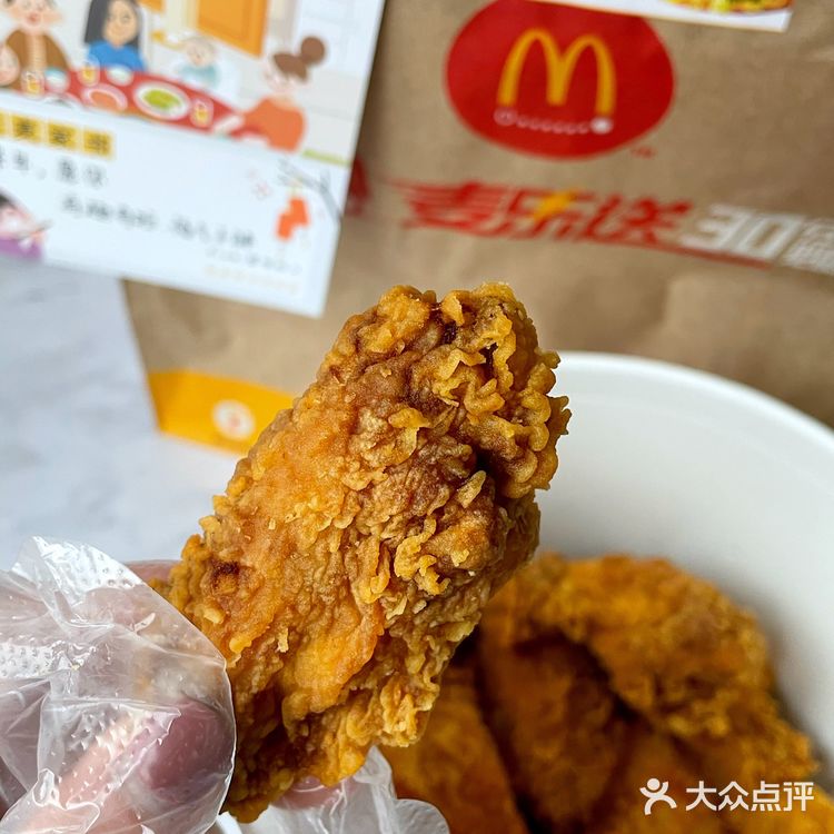 麦当劳可以DIY麦麦家书啦