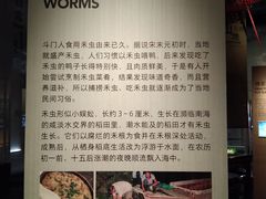 -珠海市博物馆