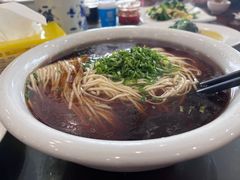 -老中和羊肉馆