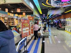 -大玩家(魏家庄万达店)