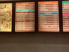 -佬钱湾仔(衣裳街店)