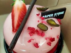 -PAPER STONE BAKERY(天汇广场店)