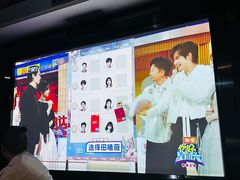 -海恒-金永足道(余杭店)