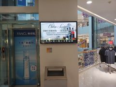 -麦凯乐(尚志大街店)