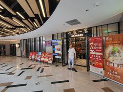 -忆家一宴(大木桥路旗舰店)