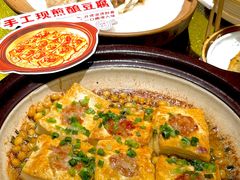 -金苑酒家·客家菜·广东老字号(万象店)