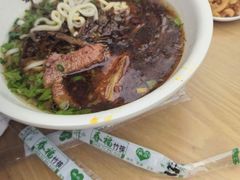 -易裕和·长沙米粉(竹塘西路店)