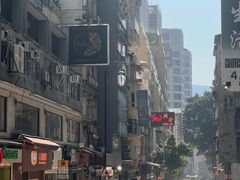 -旺记冰室(九龙中心大厦店)