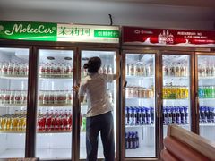-韩大地烤肉海鲜火锅自助(五一广场店)