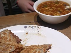 -河沿肉饼Beijing Pie(东华门店)