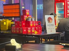 -黄鱼炙夜·烧烤·小龙虾(星荟广场店)