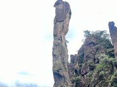 -三清山风景名胜区