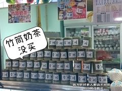 -大学城夜市大排档(凤栖路店)