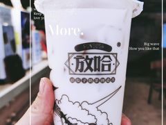-放哈·甜醅子奶茶创造者(正宁路店)