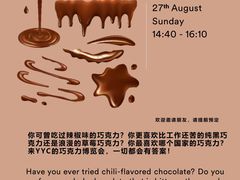 -EF教育成人英语(望京中心)