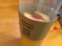 -留白咖啡(人民巷八号大院店)