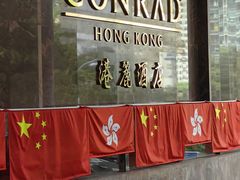 -香港港丽酒店