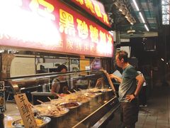 自助取餐区-旺者黑砂糖冰店(凤山总店)