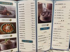 -古北水镇乌镇会精品酒店