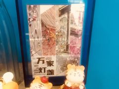 -OZ cafe(南昌路店)