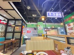 -德宏记·茶餐厅(新辰里学清路店)