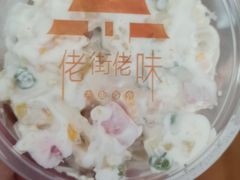 -佬街佬味(荣巷店)