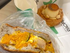 -PAOPAO Bakery&Café(港汇店)