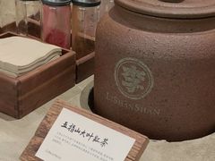 -李山山茶事(景枫店)