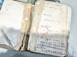 -Suit&Leader尚理德服装定制(上海展览中心店)