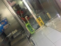 -郑凉面24h店(黄金小区店)