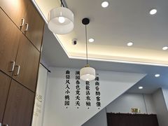 -小桃园·豆浆油条(复兴中路店)