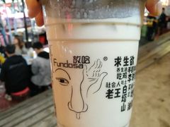 -放哈·甜醅子奶茶创造者(正宁路店)