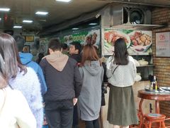 门面-珍珍小食店(西华路店)
