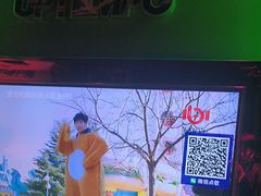 -ONE LOVE PARTY KTV(綦江万达店)