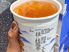 -茶百道(二七万达店)