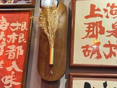 -王繁星面馆(西安熙地港店)