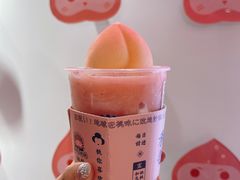 -和气桃桃(宏伊广场店)