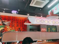 -明腾壹间茶餐厅(新都会花园广场店)