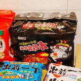 超适合肥宅女孩的儿童节礼物[礼物]