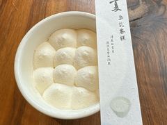 -元古雲境(万象天地店)