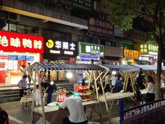 -江大后街