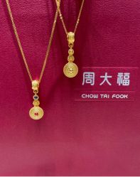 -周大福CHOW TAI FOOK(南翔老街店)