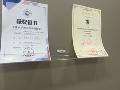 -天声爱朗语言艺术学校·朗诵·小主持人口才·演讲