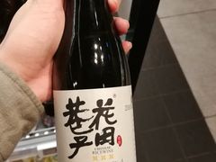 -7fresh七鲜(大族广场店)