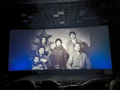 -中影佰纳国际影城DMAX(花都广百广场店)