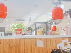 大堂-芋香缘tarosweet(1天地店)