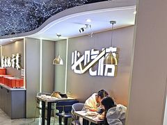 -徐记小怪兽肉蟹煲(中央大街店)