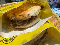 -穆得·老周家牛肉烧饼(普利街店)